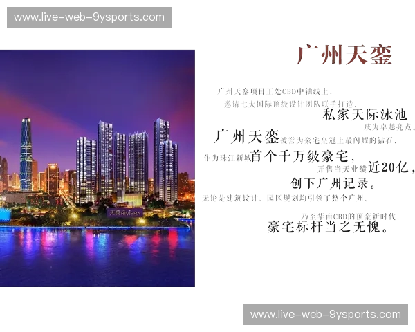 德黑兰的怒吼与首尔的协奏：跨越亚细亚的巅峰对话